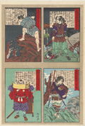 Rough Tales of the Floating World told on Eastern Brocades: Sekiguchi Yatarō, Araki Mataemon, Kimura Matazō, Musashibō Benkei